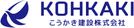 こうかき建設株式会社