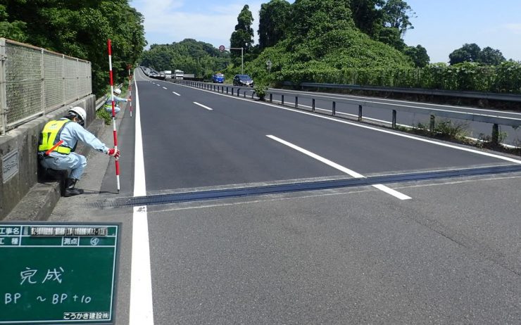 第２号県単道路整備（舗装補修）工事（０県債慈眼寺町R2-1工区）