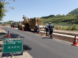 道路補修（交付金・補正）（舗装）工事（本城町Ｒ４－１工区）